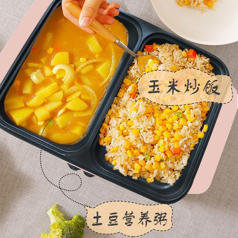 Double Electric Hot Plate Skillet Electric Multifunction Cooking Pot Multifunction Electric Cooking Pot Non Stick Non-Stick Cooking Pot Multi Electric Pot