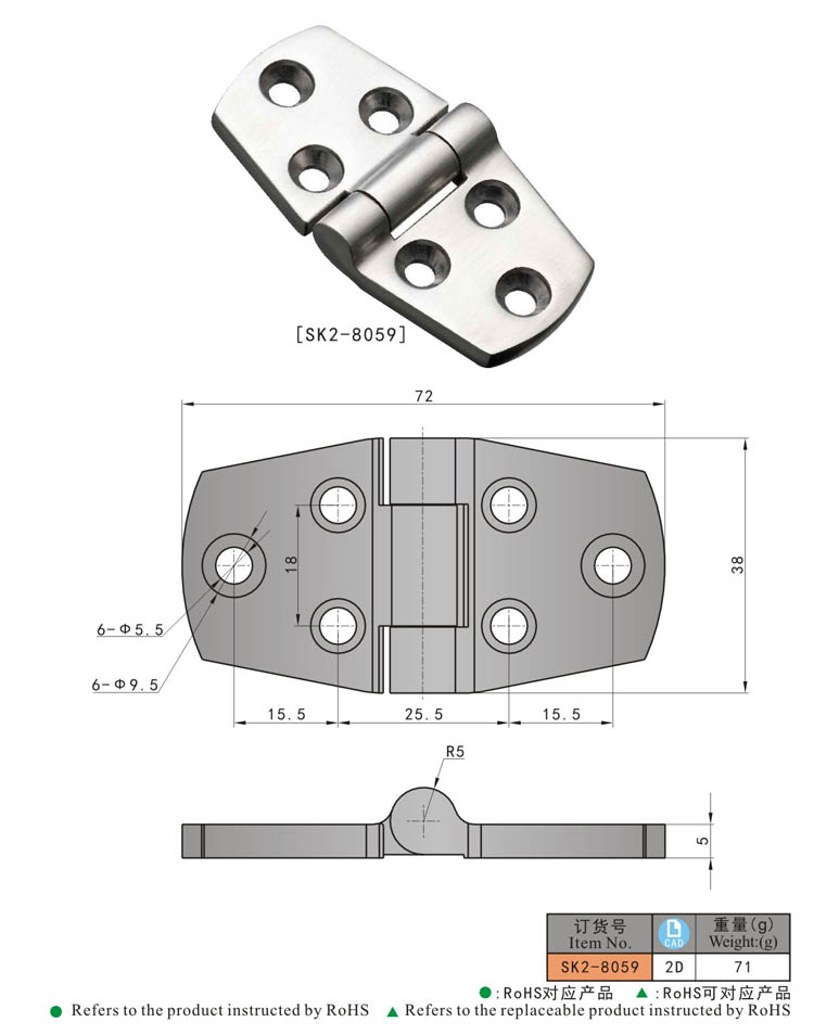 Kunlong Sk2-8059 Stainless Steel 80 Degree Butt Hinge with Strong Load Bearing