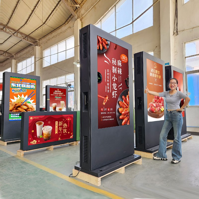 Уличный рекламный дисплей-тотем 43-65 дюймов, IP55/IP65, 2000 нит
