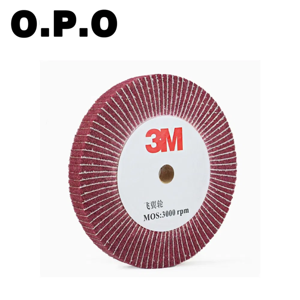 Абразивный лепестковый круг из нетканого материала