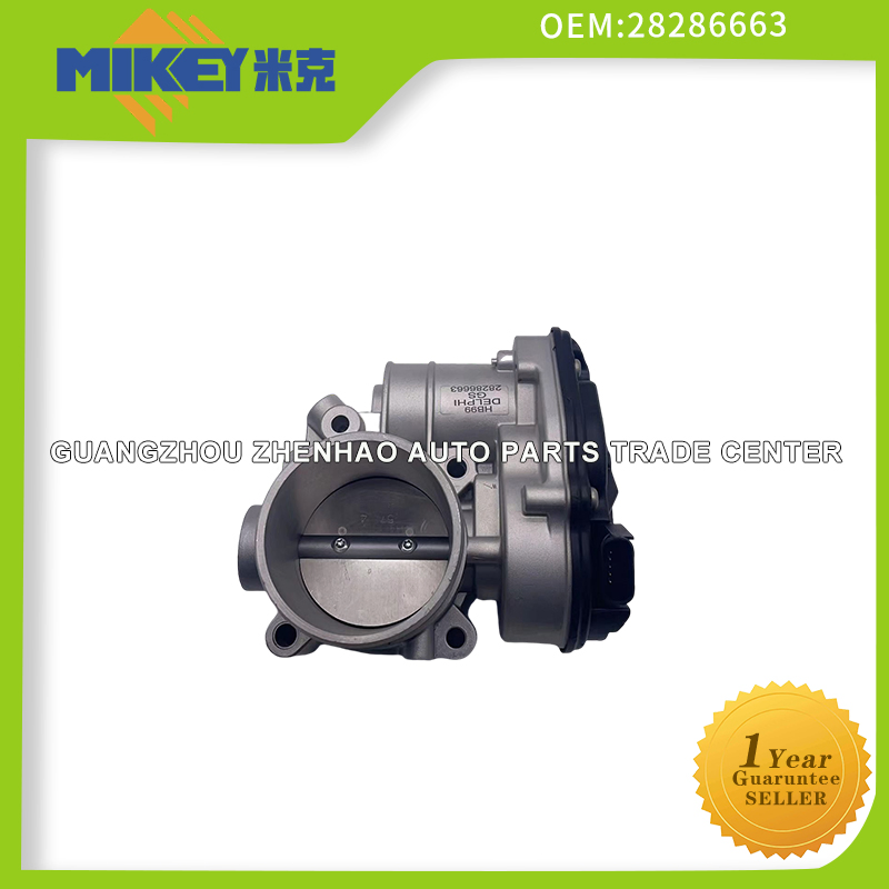 Дроссельный узел Lifan 820, X80, Great Wall H5 OEM 28286663