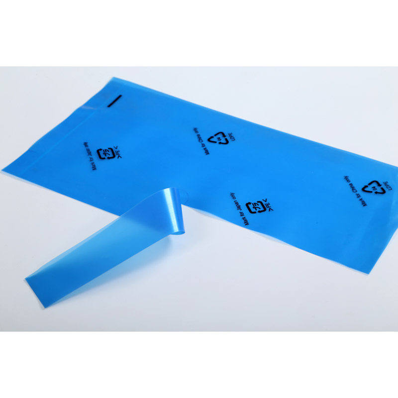Flexible Packaging Functional Linear Tear Films