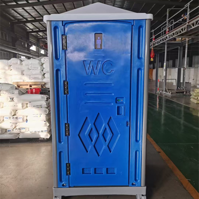 Mobile Plastic Toilets Portaloos for Outdoor Events Concerts Sports with Water Tank