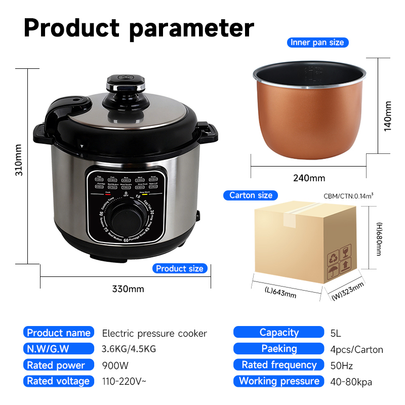 Factory Wholesale High Quality 5L 6L Digital Multi Function Electric Pressure Cooker Multicooker
