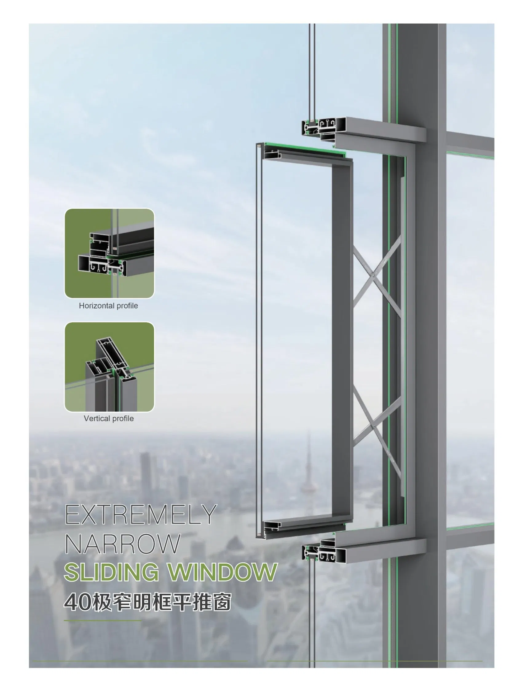 Multicolored Money-Saving on Labor Durable Curtain Wall System for Office Buildings