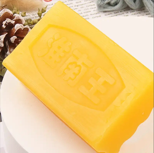 Custom All-Natural Plant Blend Scented Bath Soap