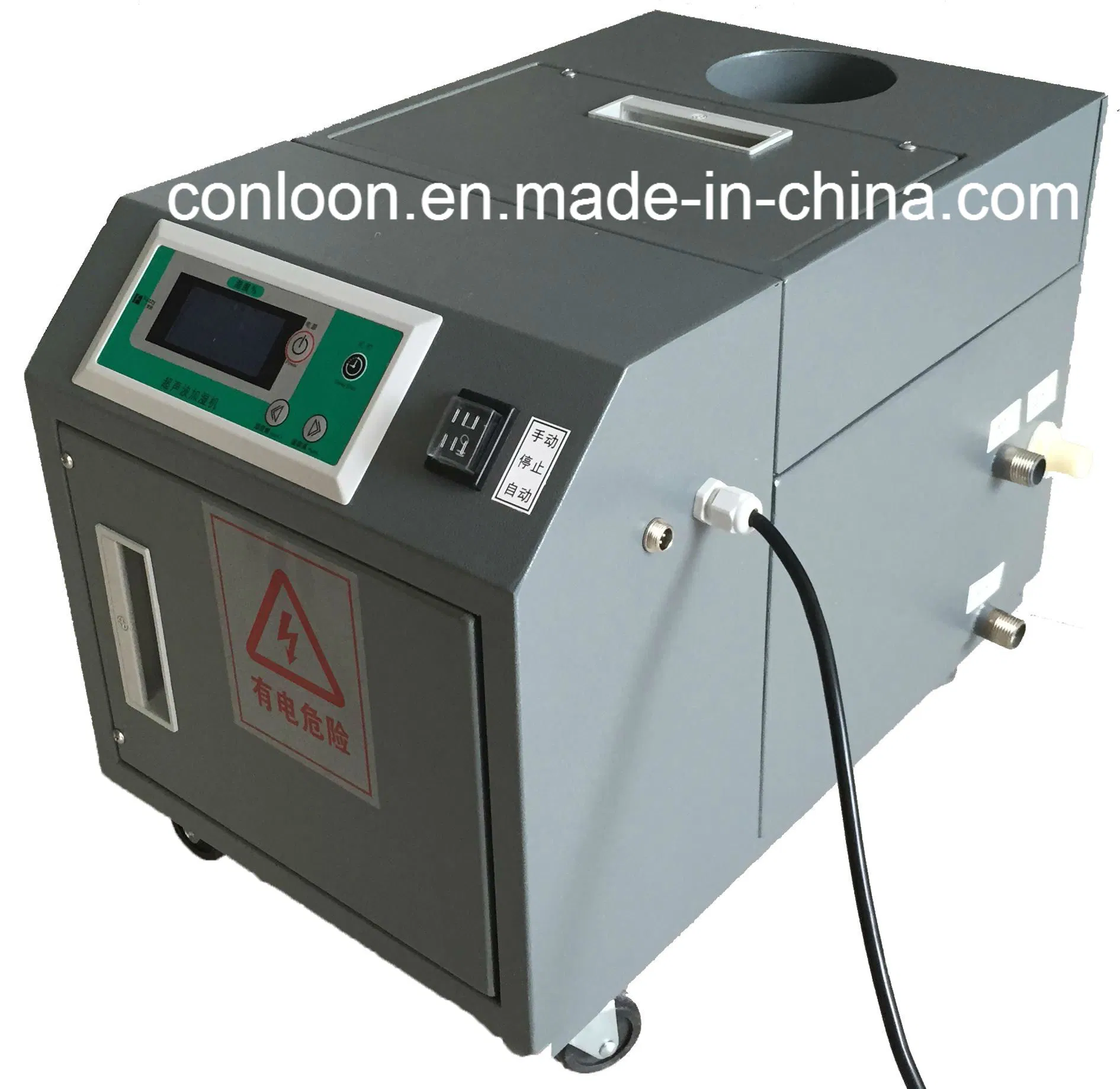 3L/Hr Capacity Professional Ultrasonic Humidifier (JDH-03Z) for Mushroom