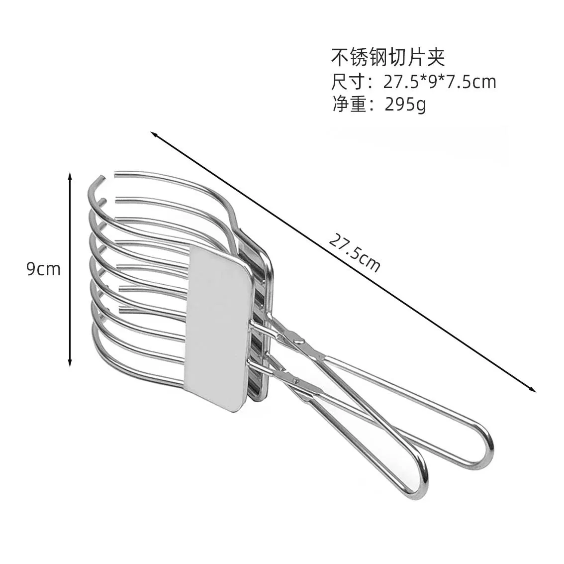 Stainless Steel Meat Bread Slicing Tong Roast Beef Cutting BBQ Tongs