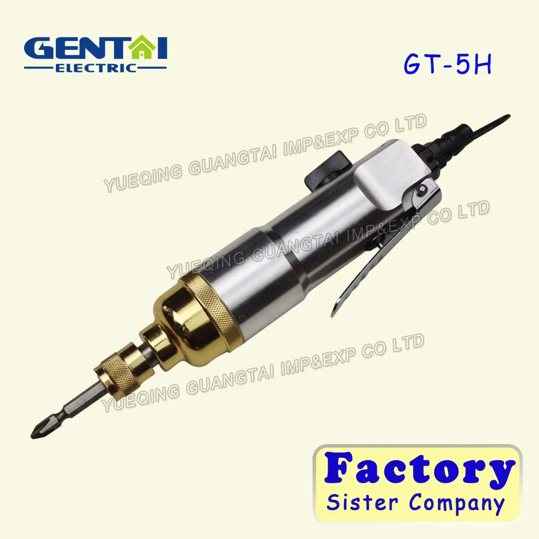 Пневматическая ударная отвертка GENTAI GT-5H