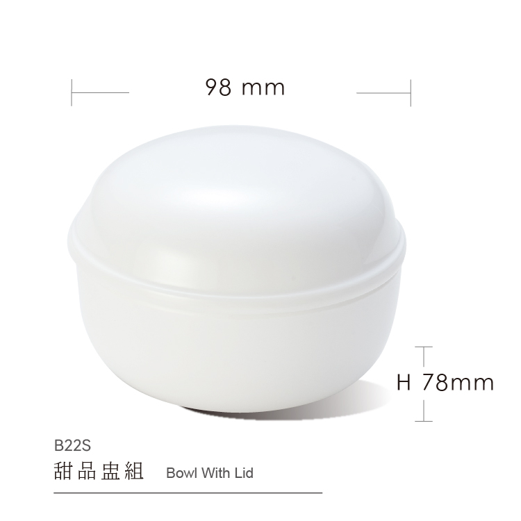 Melamine Invisible Series Rice Bowl Sets Round Bowl with Cover