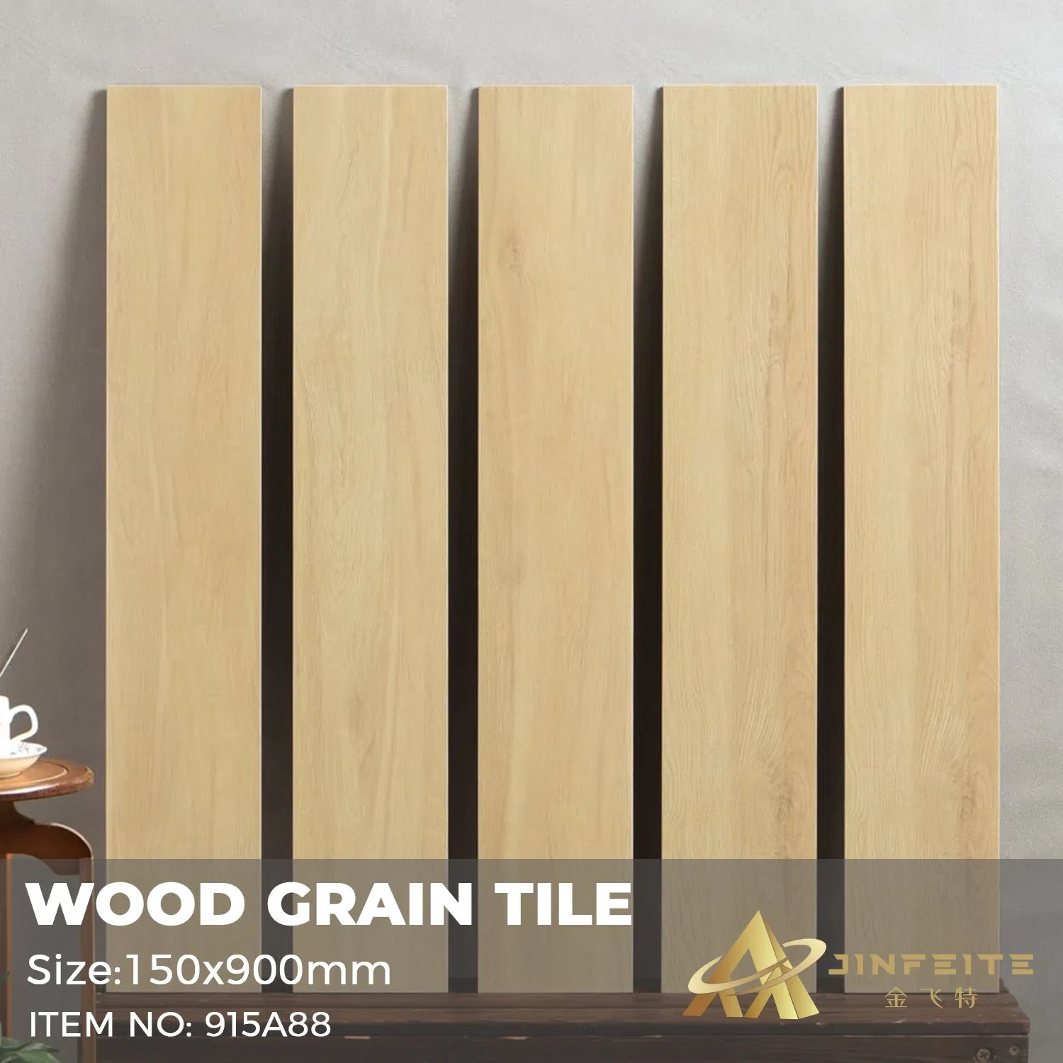 Керамическая плитка под дерево 900x150 мм, матовая