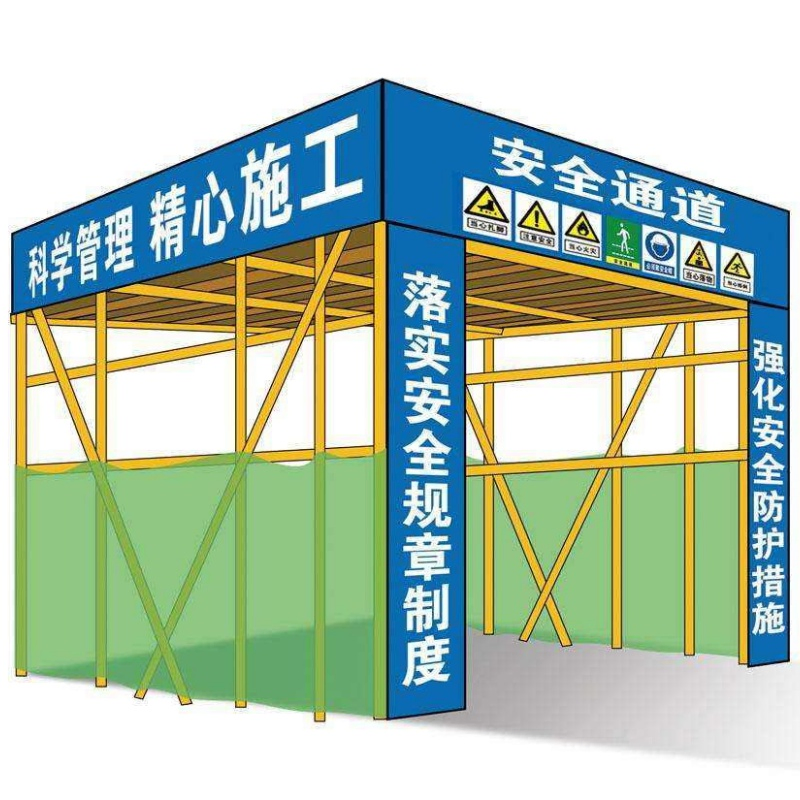 Weatherproof Designated Smoking Shelter Maintains Ventilation, While The Easy-to-Relocate Portable Sun Shelter Supports Flexible Area Management