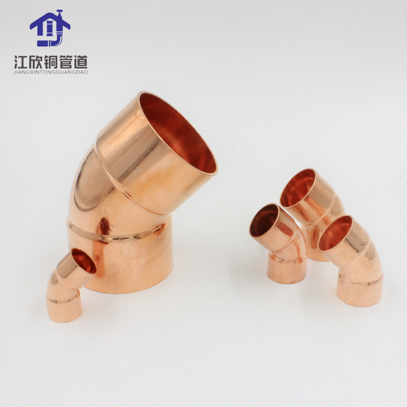Copper Welding Fitting Copper 45 Degree Elbow for Refrigeration System
