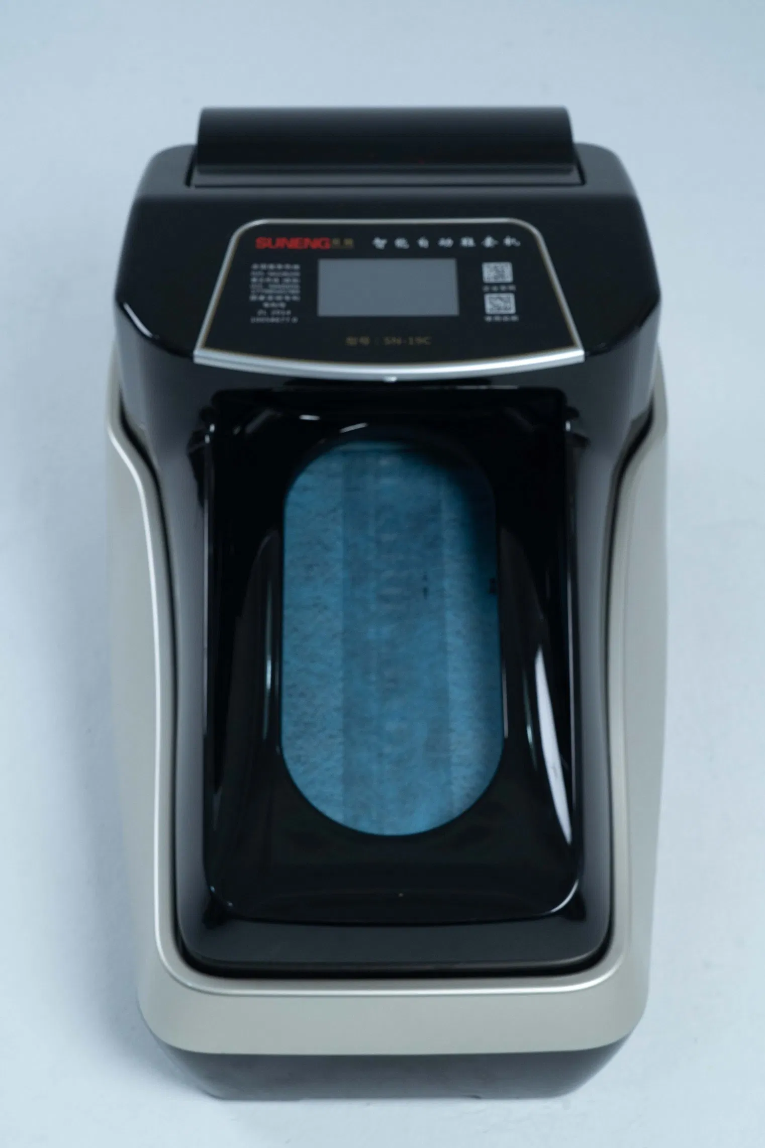Disposable Shoe Cover Machine for Hospital Use