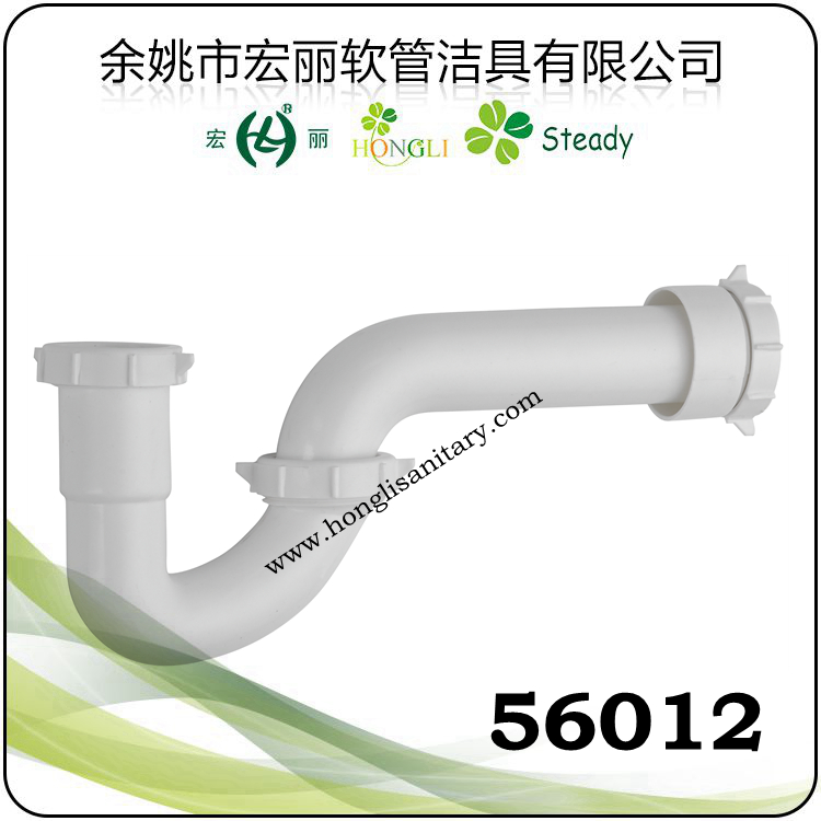 South American 4-1/2" Stainless Steel Sink Strainer with Basket