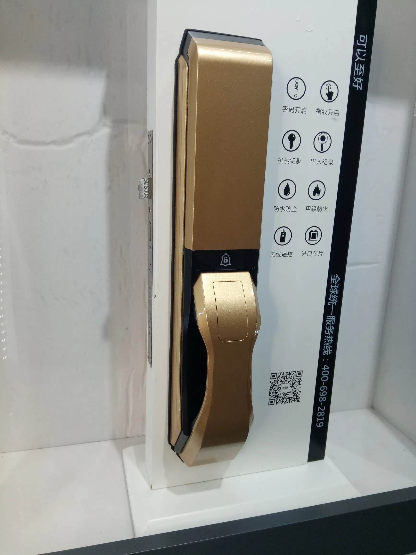 2018 Advanced Intelligent Door Lock Fingerprint Smart Lock