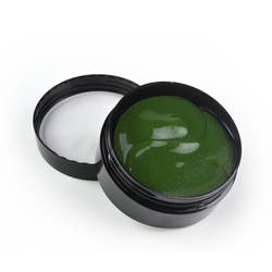 Beauty Skin Care Product Anti-Wrinkle Remove Puffiness Eye Mask Sleeping Cosmetics