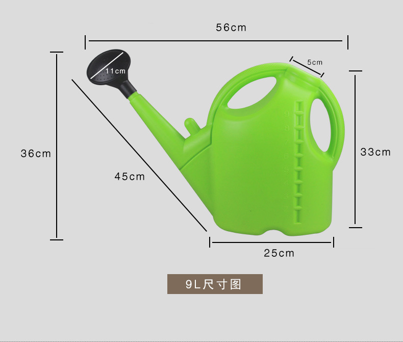 Garden Supplies Outdoor Plant Large Capacity Multifunctional Garden Tools Watering Can