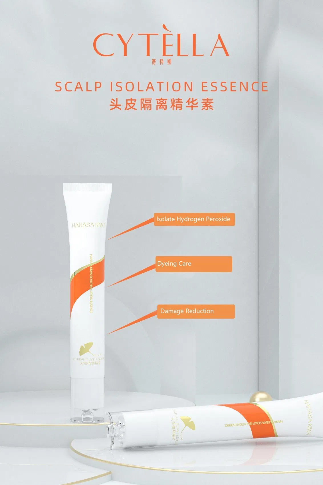 Prevent Scalp Allergies Scalp Isolation Serum