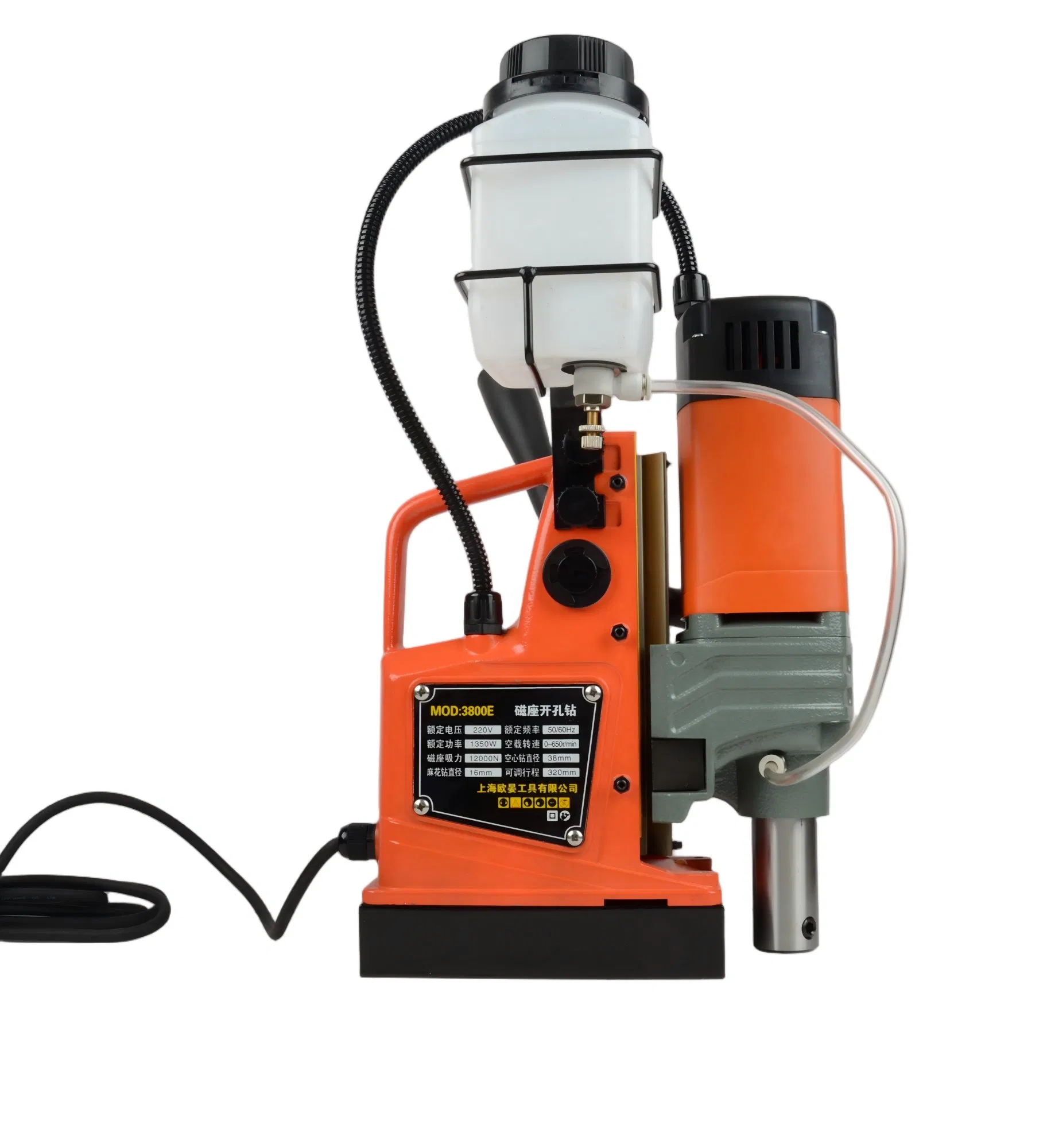 Магнитный сверлильный станок Vedon 9800E, 98 мм, 2100 Вт