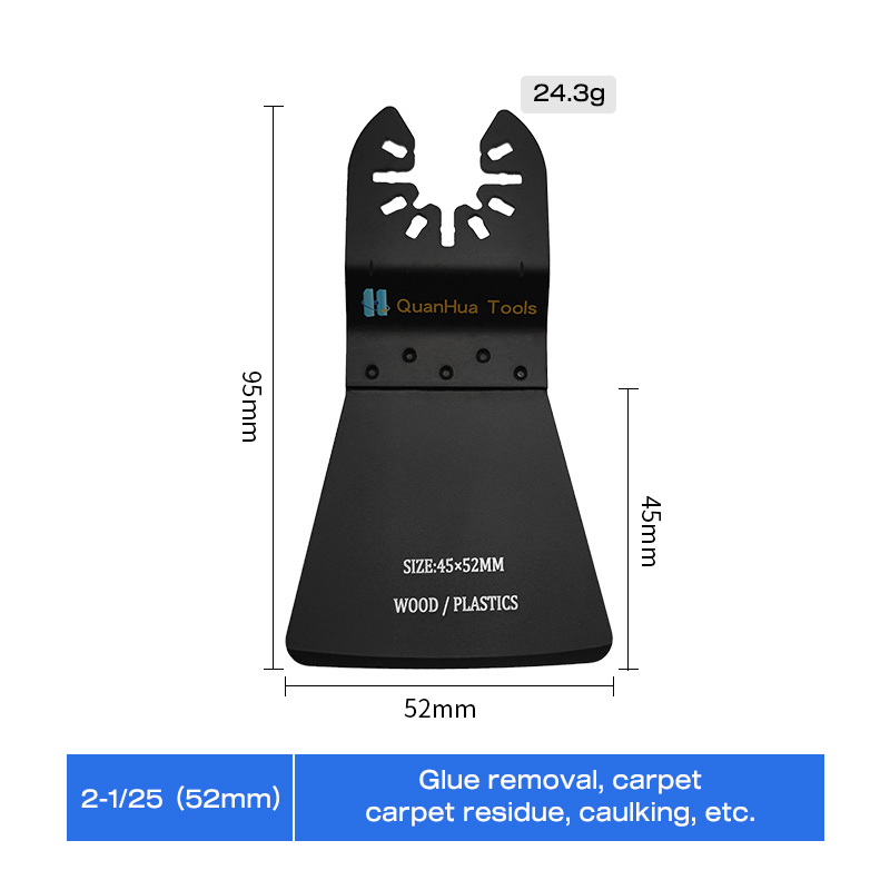 Пильные полотна HCS 95x52x45 мм для удаления клея