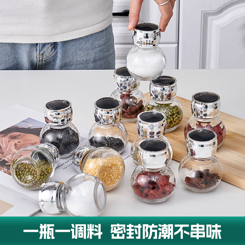 Small Spice Bottle for Kitchen Supplies Glass Rotating Spice Jar