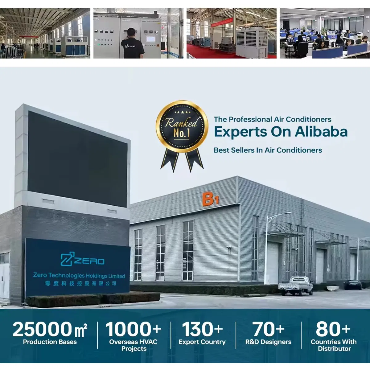 Инверторный кондиционер ZERO Z-Cool 18000 BTU