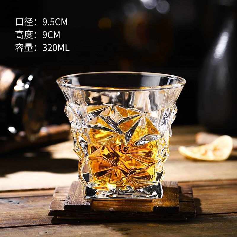 Бокалы для виски Old Fashioned, 10 унций, набор 4 шт