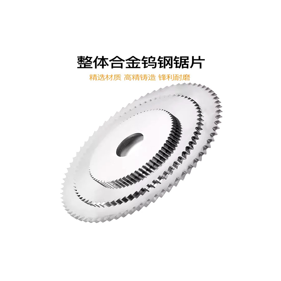 Измеритель вибрации для фрезерования Protect Equipment Tool