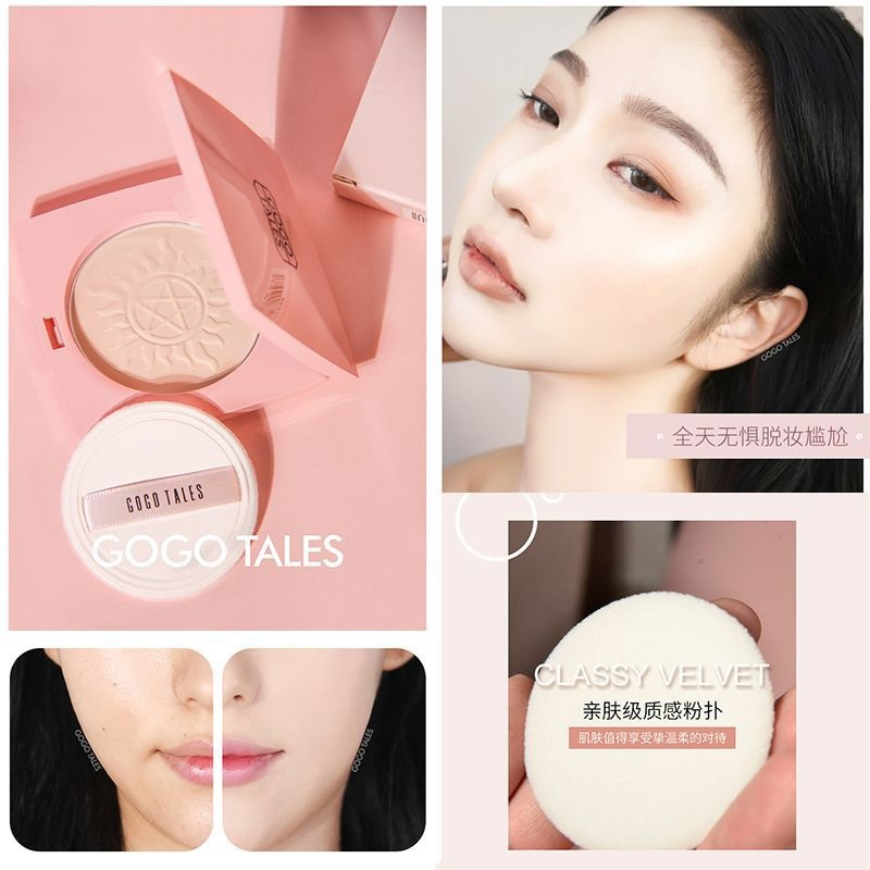 Y101 Compact Anti Aging Matte Double Pressed Powder