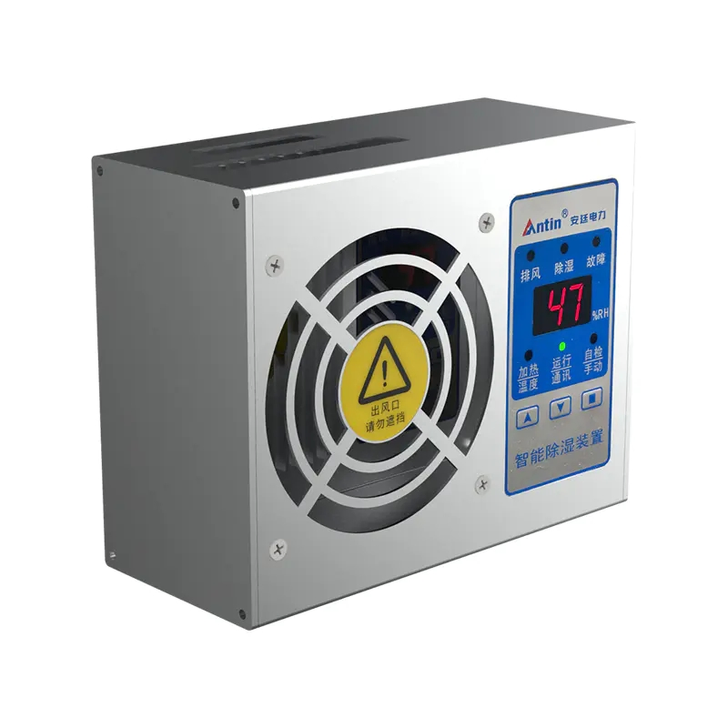 ANTIN ATCS RS485 Intelligent Dehumidification Device for Cabinet
