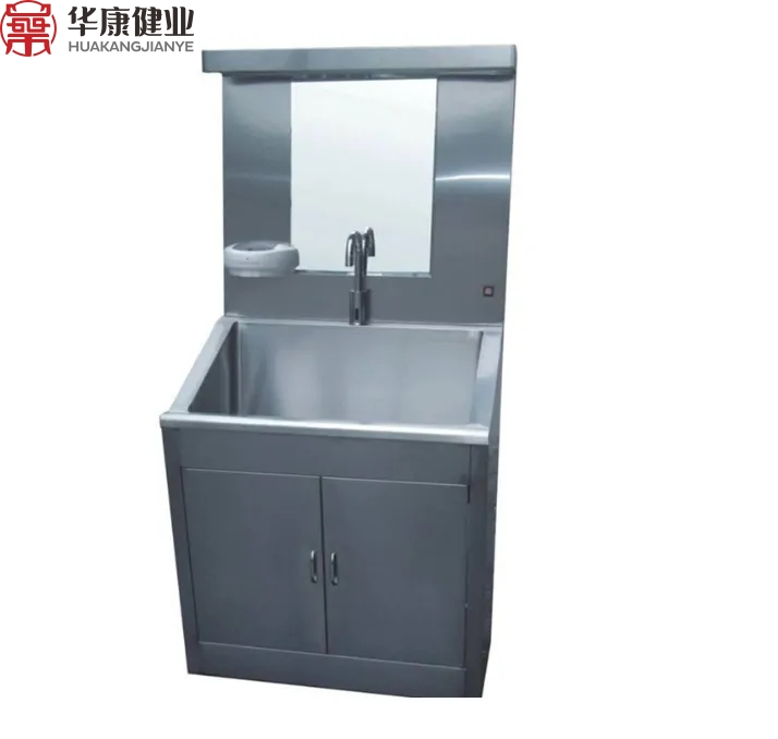 Hand Wash Cleaning Stainless Steel Sink Basin for Single Person Use