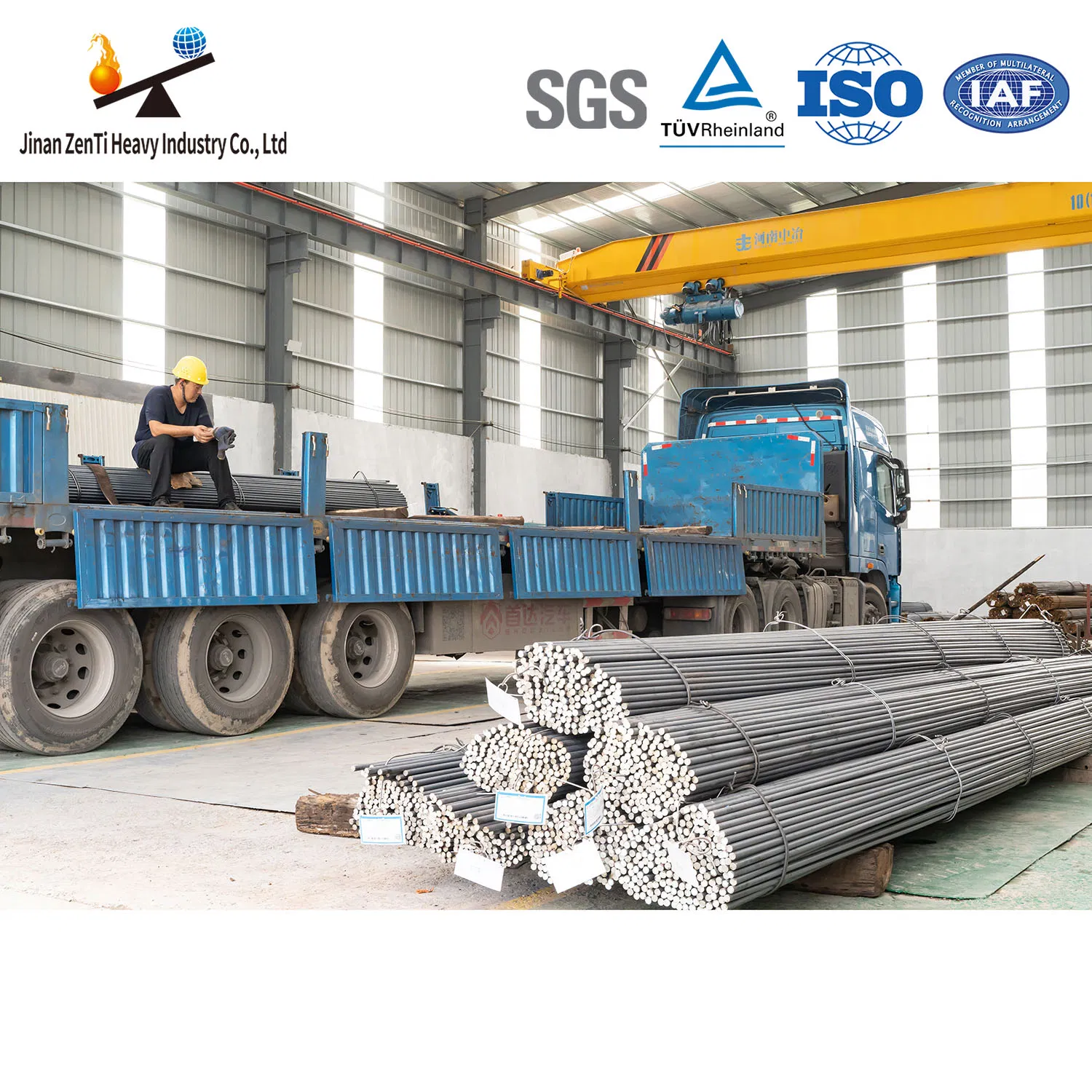 Стальной помольный стержень для цементной и химической промышленности