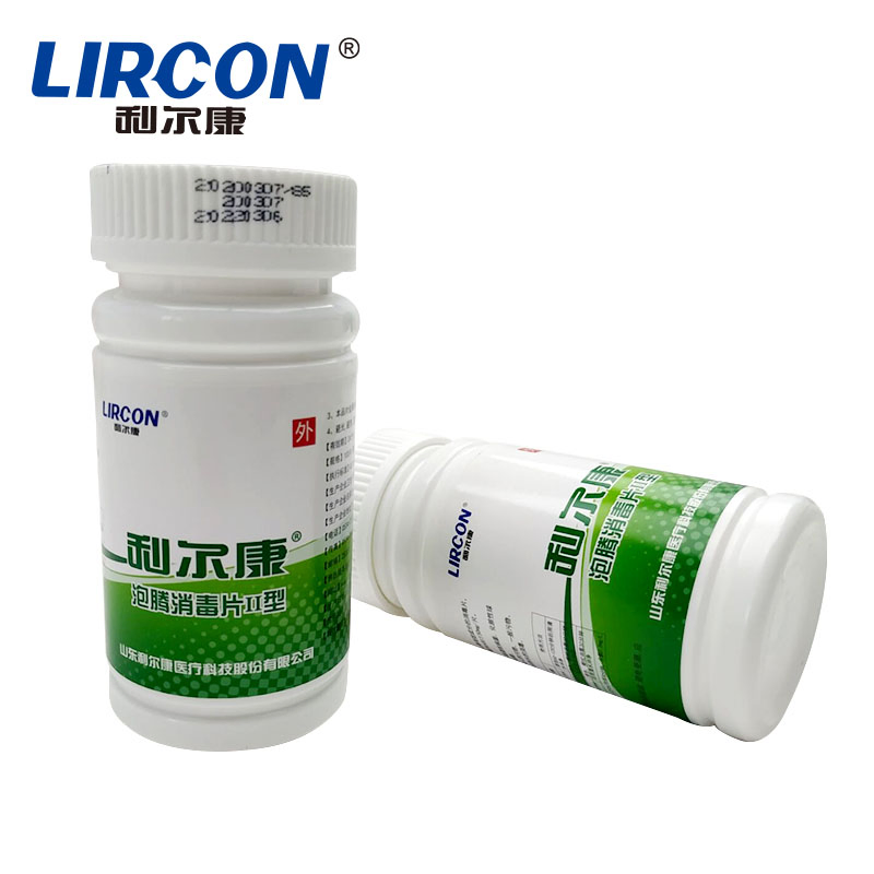 Professional Pool Cleaning Disinfectant Effervescent Tablet for House Clean/Household Envirenment and Object Disinfectant/Water Treatment Made in China