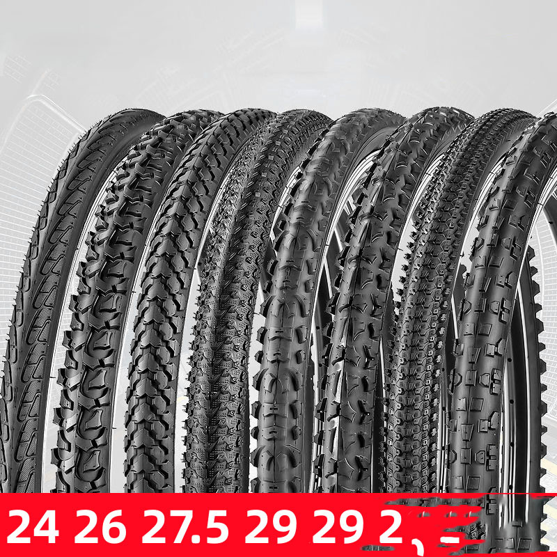 Внедорожные велопокрышки MTB, дорожные велосипедные шины
