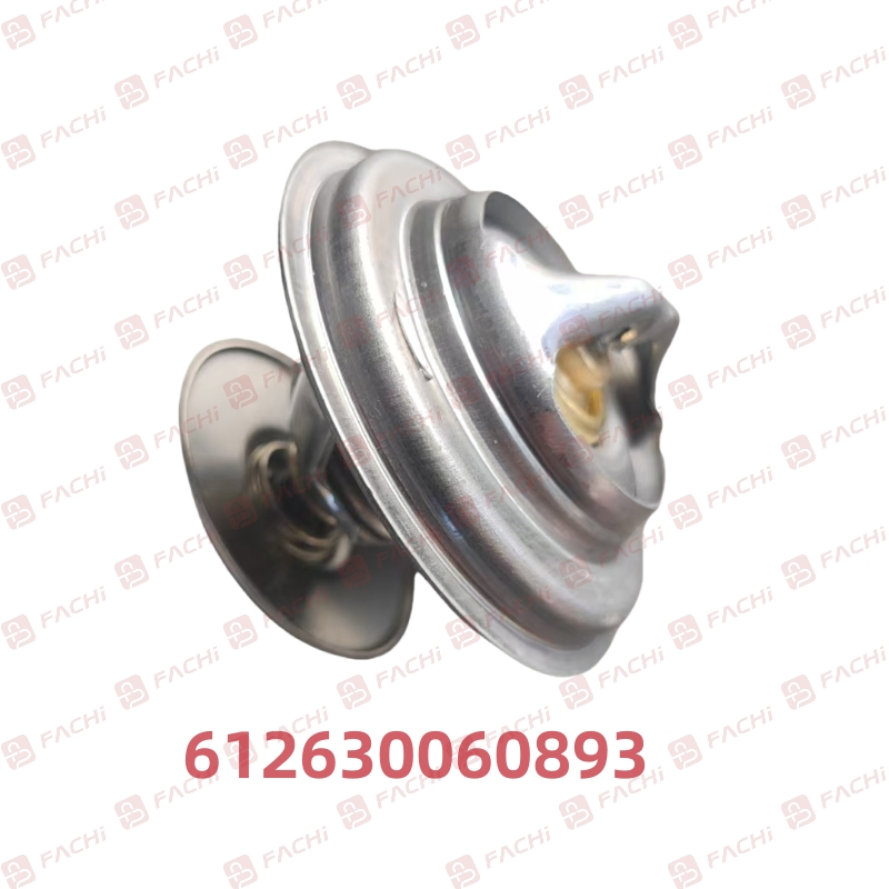 Термостат 612630060893 для дизельных двигателей Weichai, Shacman, Sinotruk Howo