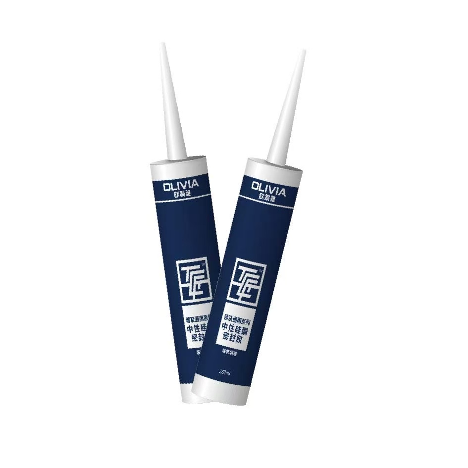 Gns G22 280ml/300ml General Purpose Acetic Silicone Sealant for Window