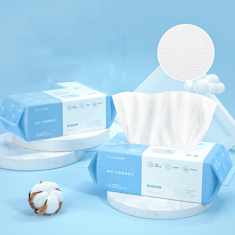 Pure Cotton Women′ S Soft Towel Thickened Removable Disposable Facial Scrub