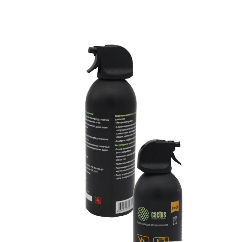 Gafle Compressed Air, Can Air Duster