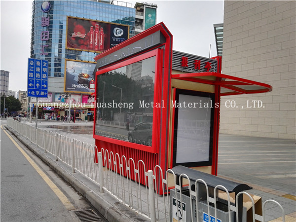 Outdoor Security Booth with Metal (HS-039)