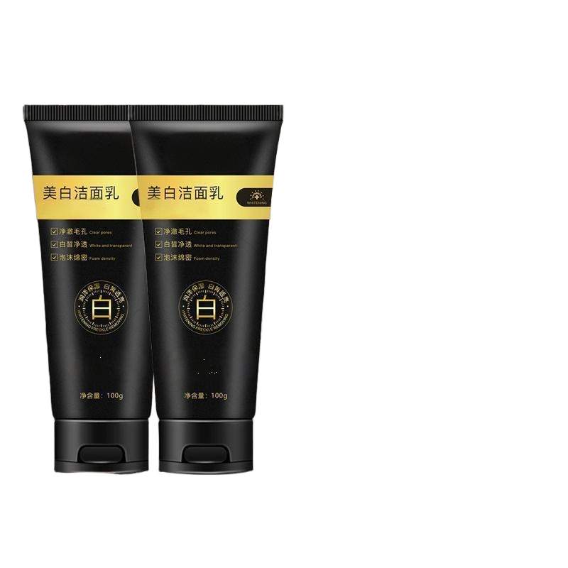 Gentle Oil Control Facial Cleanser for Sensitive Skin