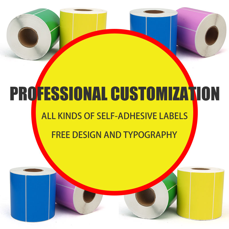 Custom Colorful Square Barcode Labels for Name Printing