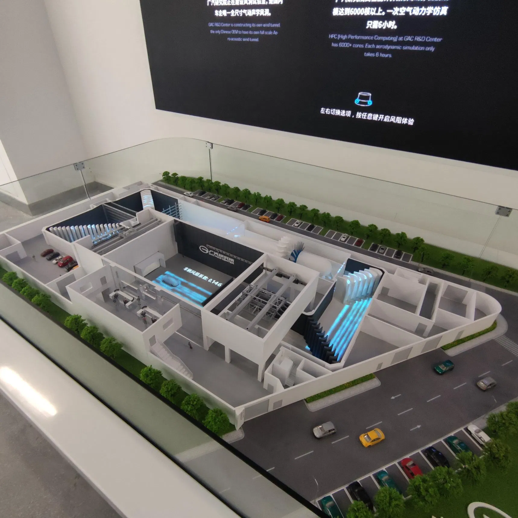 a Large Modern Automotive Factory Building Model Used to Showcase The Complete Layout