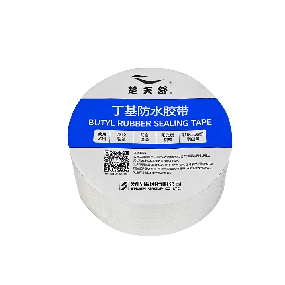 Sealing Tape Made by Butyl Rubber