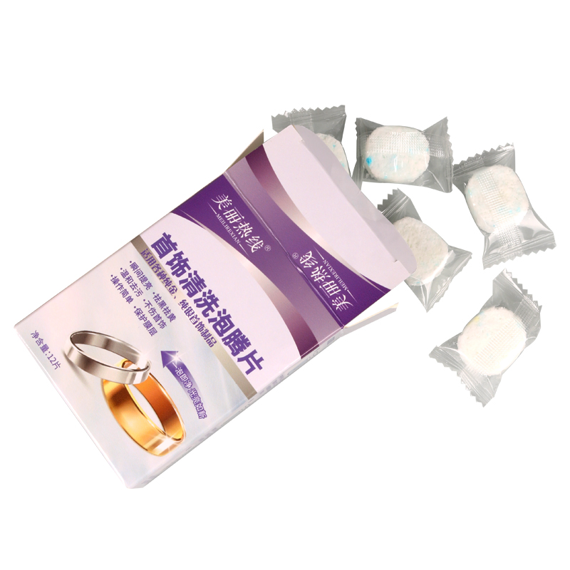 Jewelry Cleaning Polishing Tablets with Acceptable Customized Logo and Color