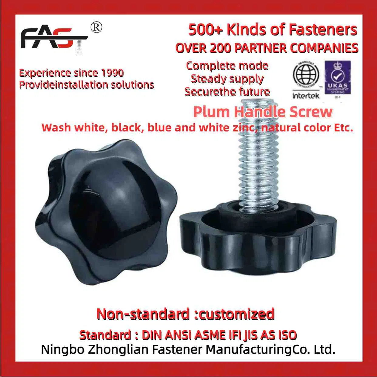 Винт с ручкой-сливой оцинкованный