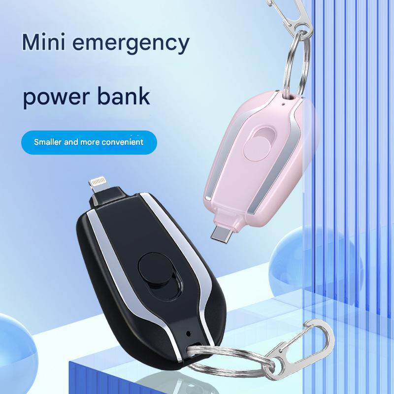 Mini 1200mAh Wireless Keychain Portable Charger: Emergency Power on The Go, Perfect Gift