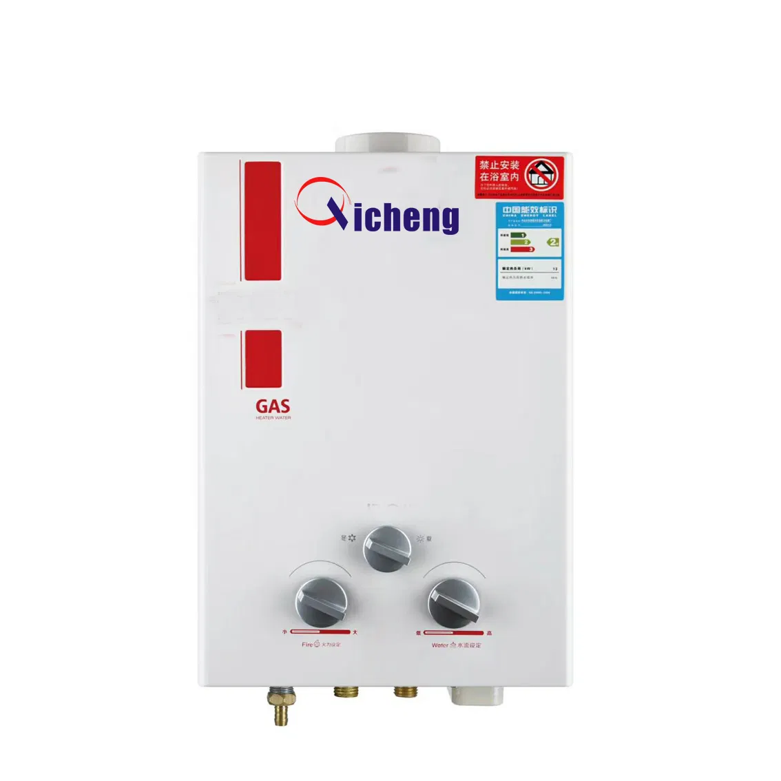 White Panel Flue Type LPG Natural Gas Homeuse Water Heater