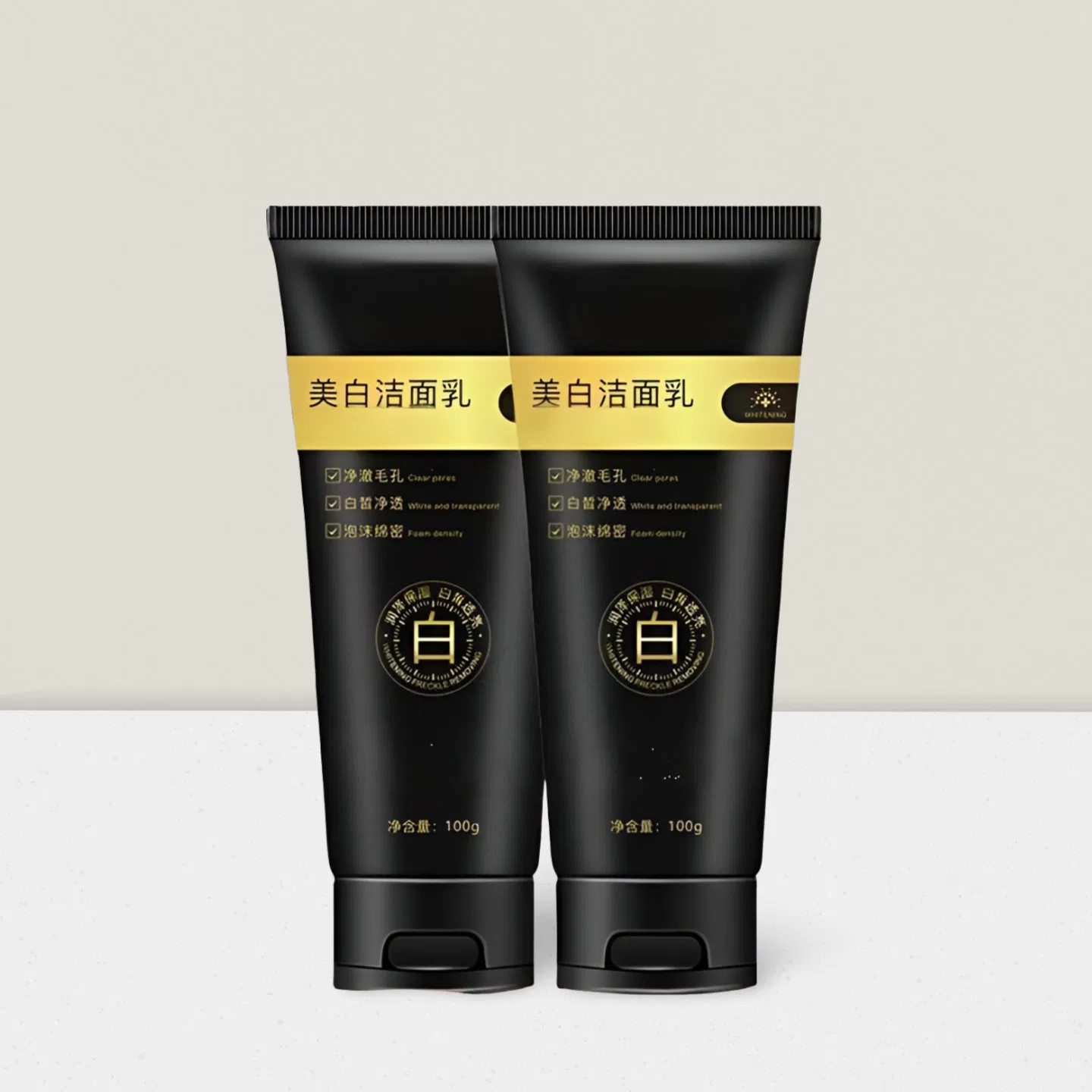 Refreshing Exfoliating Foam Cleanser for Deep Pore Whitening