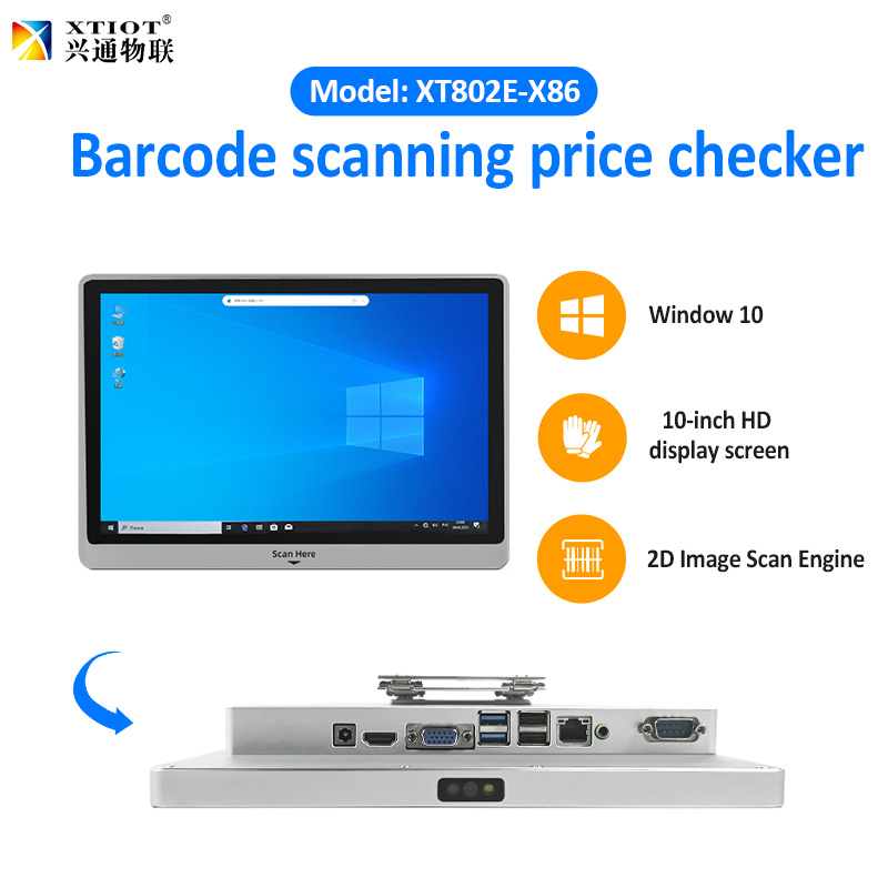 XT802E-X86 Assembly Line Barcode Workstation Industry 4.0 Barcode Workstation Barcode Scanner Manufacturer for MES